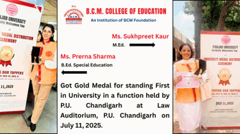 Gold Medal for standing First in University in a function held by P.U. Chandigarh