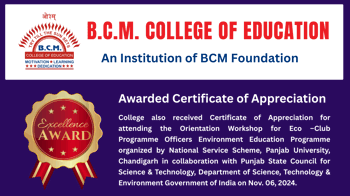 Awarded Certificate of Appreciation