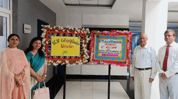 Valedictory Function of the 15th NSS Camp 2025